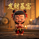 喵屋小铺和三分妄想对比哪个好